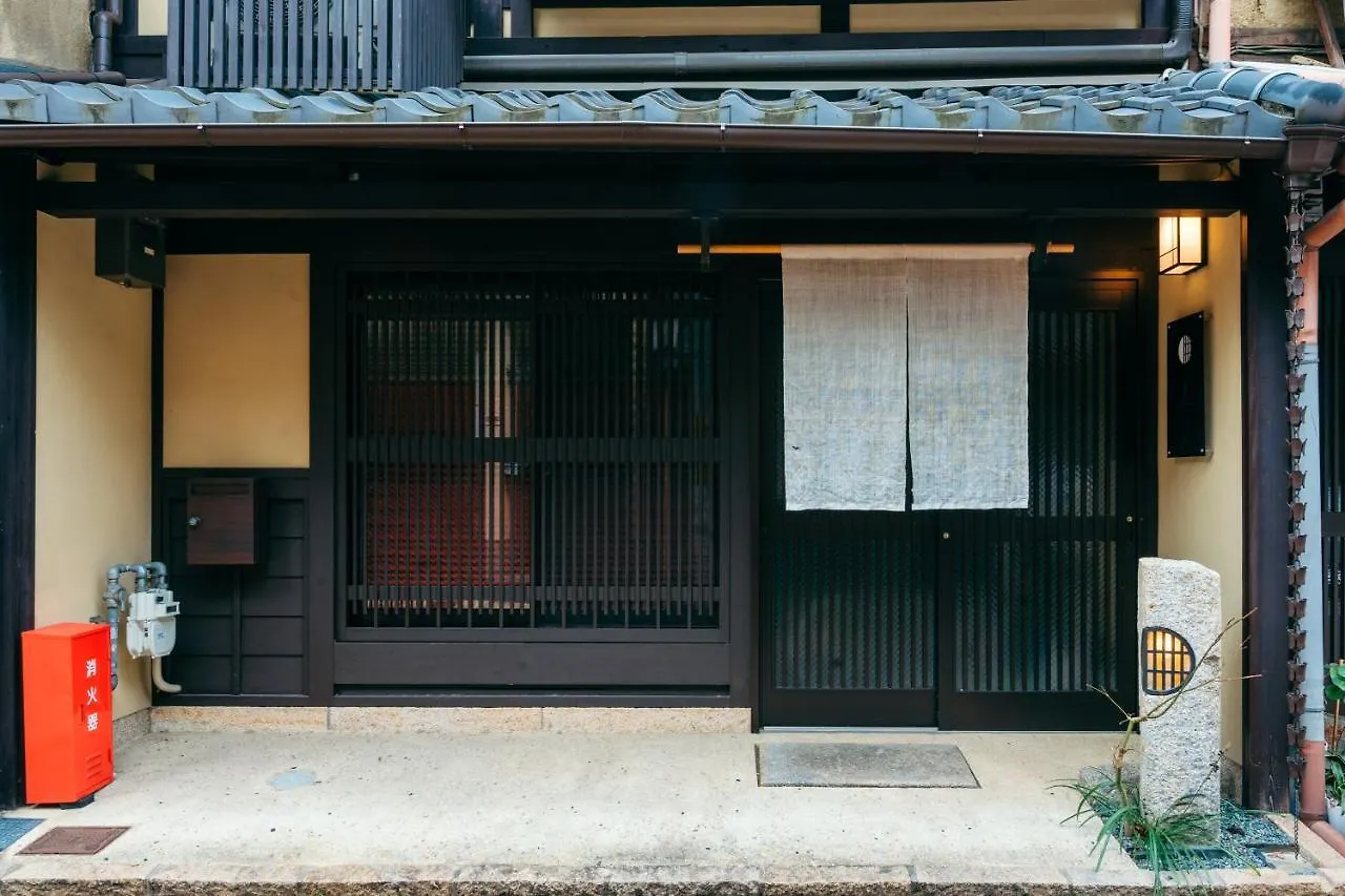 Casa de Férias Kyo-Akari Inn Quioto Japão