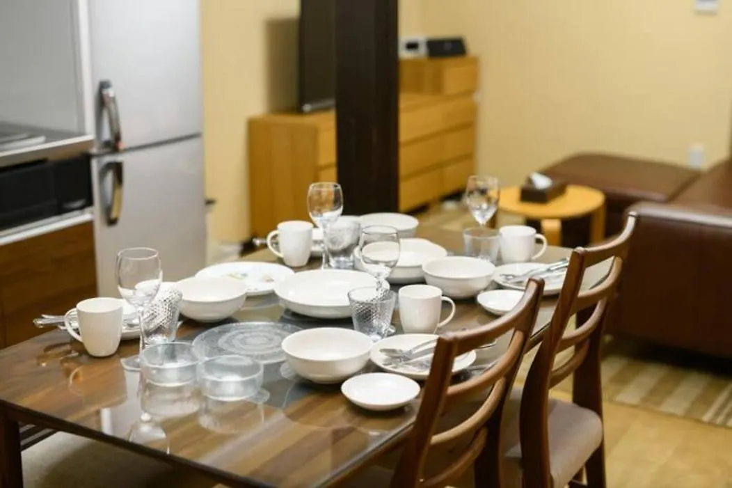 Casa de Férias Kyo-Akari Inn Quioto