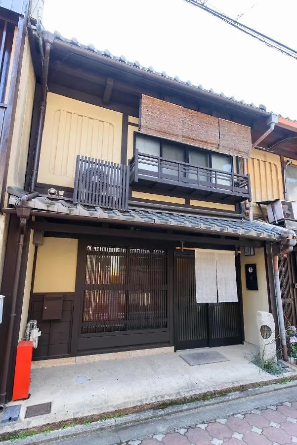 Kyo-Akari Inn Quioto Casa de Férias