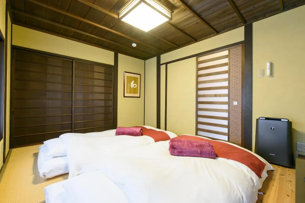 Kyo-Akari Inn Quioto Casa de Férias