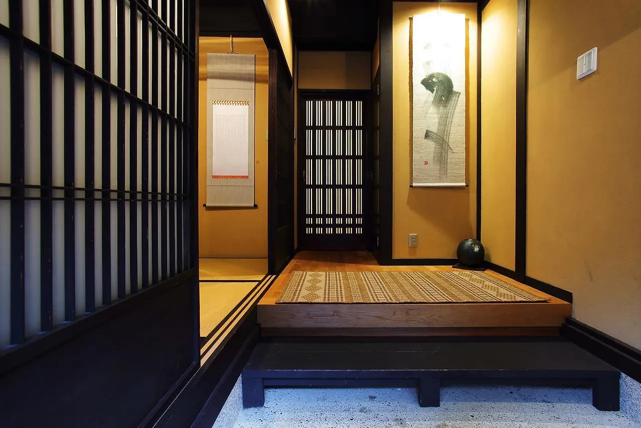 Casa de Férias Kyo-Akari Inn Quioto