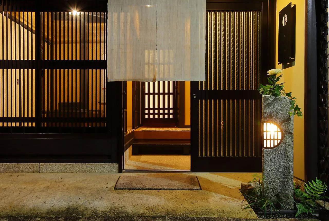 Casa de Férias Kyo-Akari Inn Quioto Japão