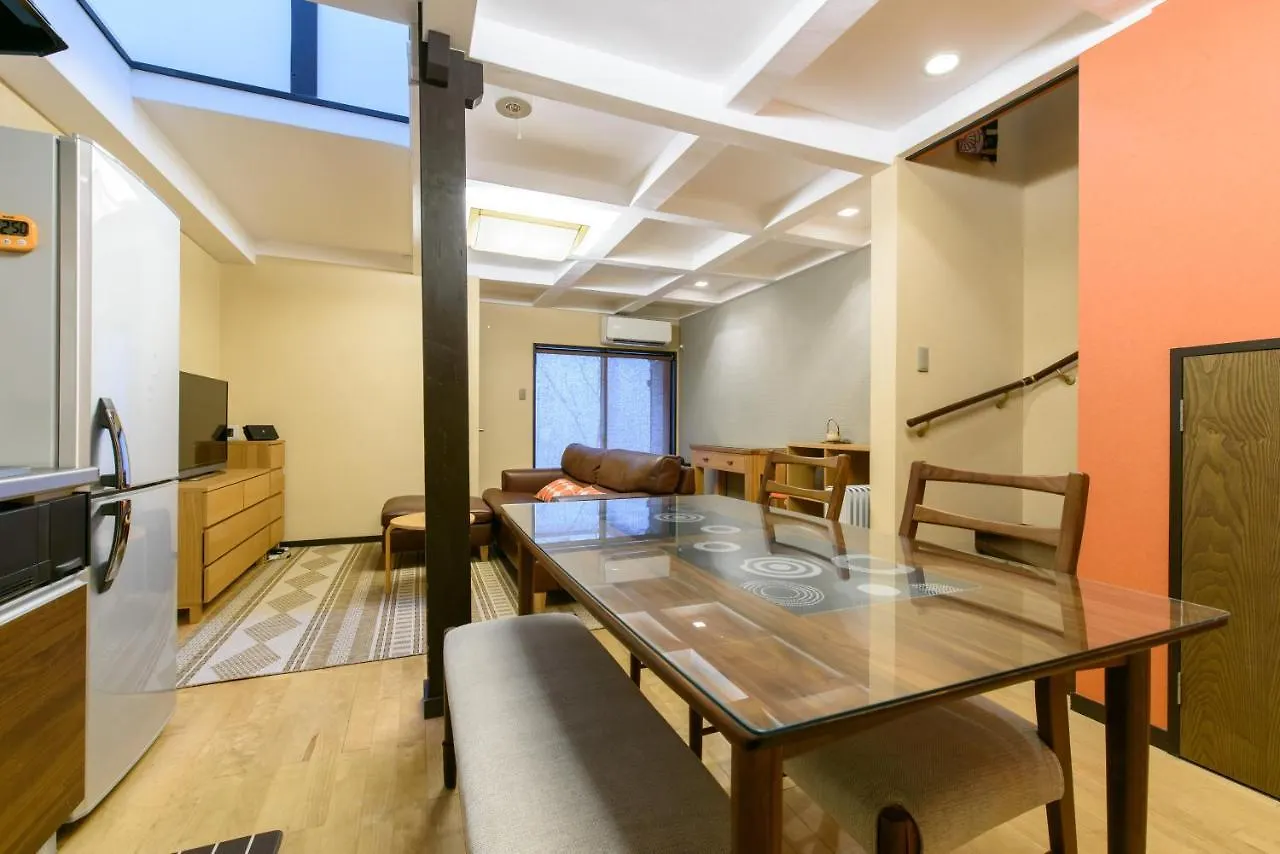 Kyo-Akari Inn Kyoto