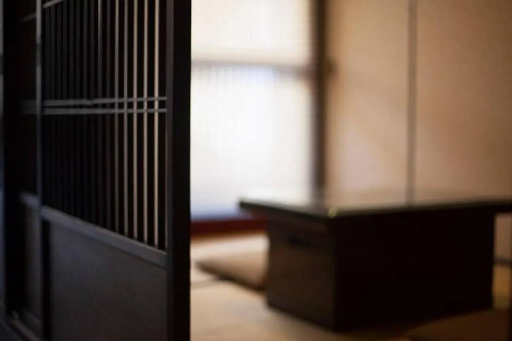 Holiday home Kyo-Akari Inn Kyoto Japan