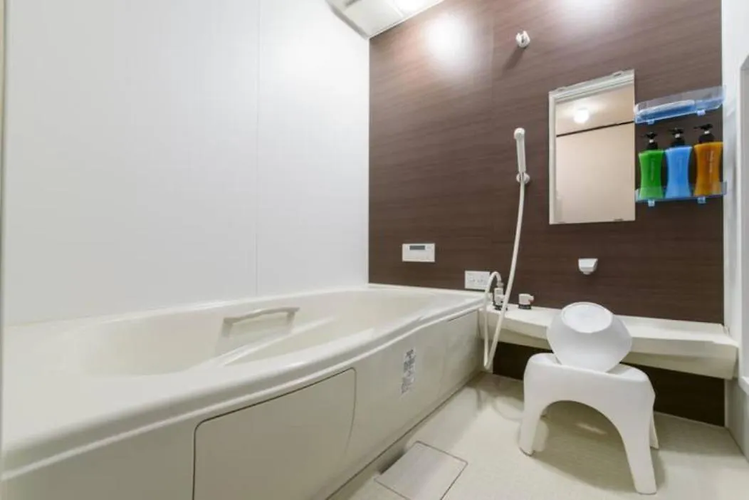 Vakantiehuis Kyo-Akari Inn Kyoto