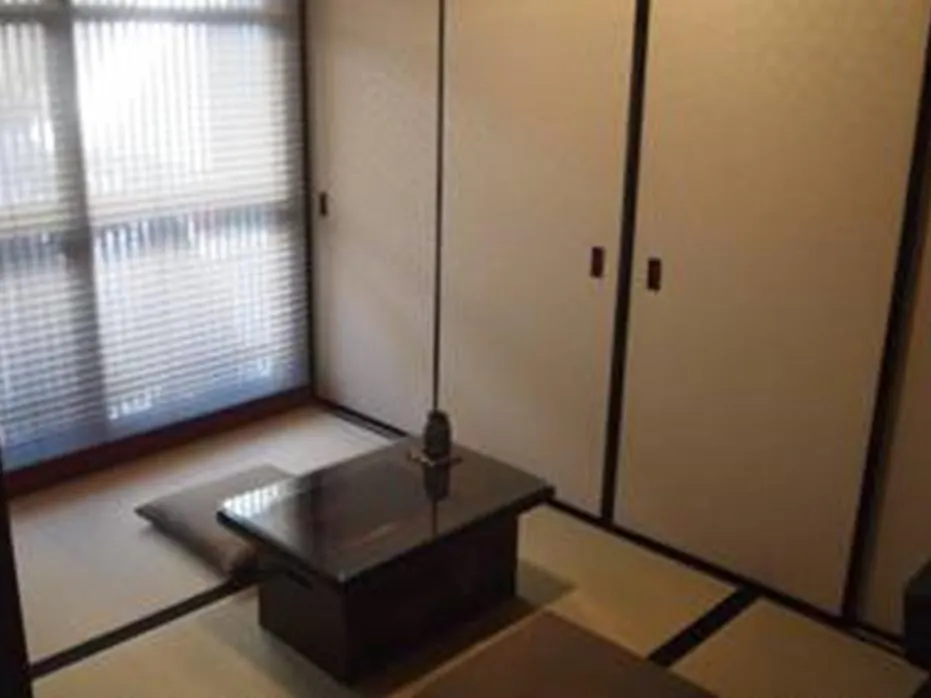 Kyo-Akari Inn Kyoto Holiday home