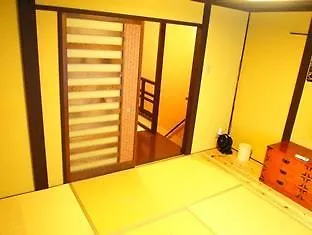 Holiday home Kyo-Akari Inn Kyoto